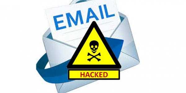 email hacker