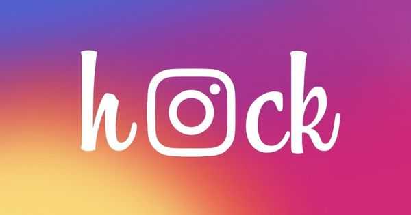 hack instagram